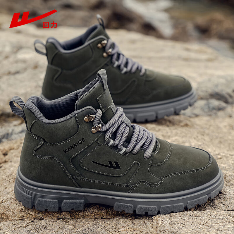 Pull-back Martin boots/men's shoes/men's casual shoes/hiking shoes