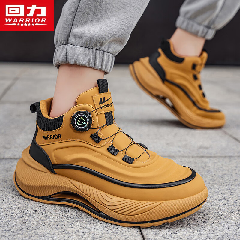 Pull back men's shoes/sports shoes/all-match leather shoes