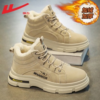 Warrior brand snow boots/men's shoes/cotton shoes/Martin boots