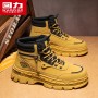 Pull back men's shoes/2025 thick-soled Martin boots/outdoor casual boots
