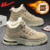 Warrior brand snow boots/men's shoes/cotton shoes/Martin boots
