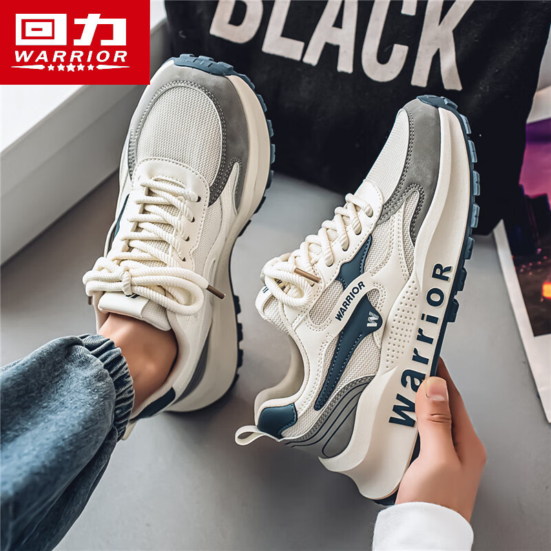 Pull back men's shoes/dad shoes/Forrest Gump trendy shoes