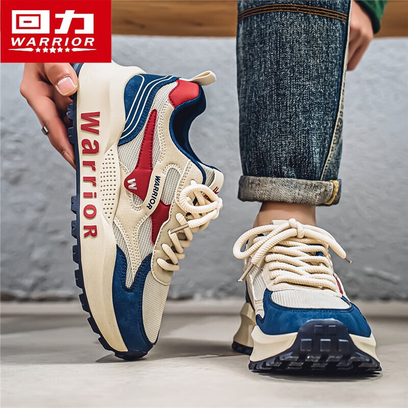 Pull back men's shoes/dad shoes/Forrest Gump trendy shoes