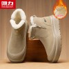 Pull back men's shoes/snow boots/men's cotton shoes/velvet casual shoes