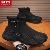Pull back men's shoes Martin boots 2025 autumn and winter new men's outdoor versatile trendy heightening boots Pull back men's shoes Martin boots 2025 autumn and winter new men's outdoor versatile trendy heightening boots