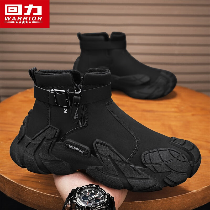 Pull back men's shoes Martin boots 2025 autumn and winter new men's outdoor versatile trendy heightening boots Pull back men's shoes Martin boots 2025 autumn and winter new men's outdoor versatile trendy heightening boots