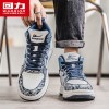 Pull back men's shoes/casual sports shoes/high board shoes Pull back men's shoes/casual sports shoes/high board shoes