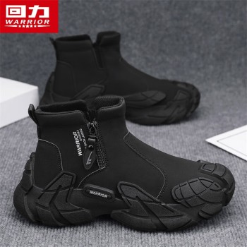 Pull back men's shoes Martin boots 2025 autumn and winter new men's outdoor versatile trendy heightening boots