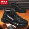 Pull back men's shoes/Martin boots/high top outdoor hiking boots