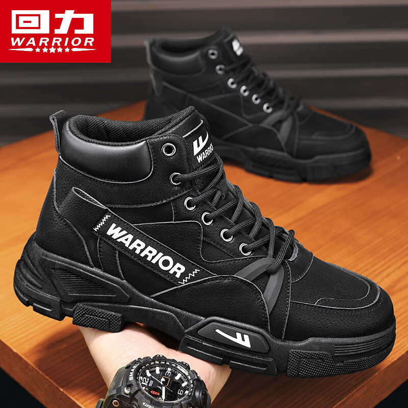 Pull back men's shoes/Martin boots/high top outdoor hiking boots