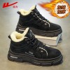 Warrior brand snow boots/men's shoes/cotton shoes/Martin boots