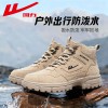 Pull-back Martin boots/men's shoes/men's casual shoes/hiking shoes