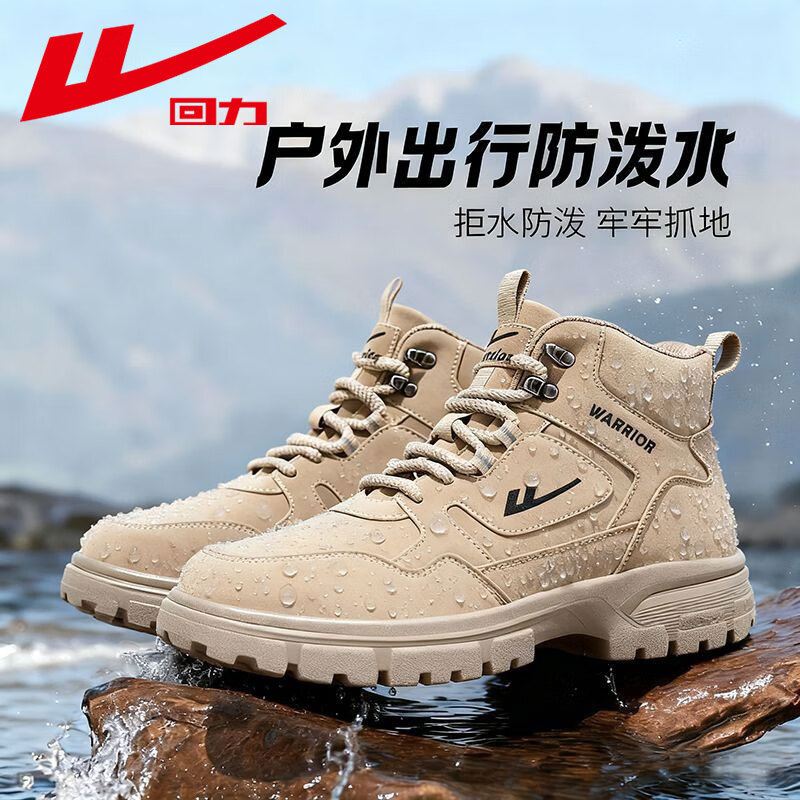 Pull-back Martin boots/men's shoes/men's casual shoes/hiking shoes