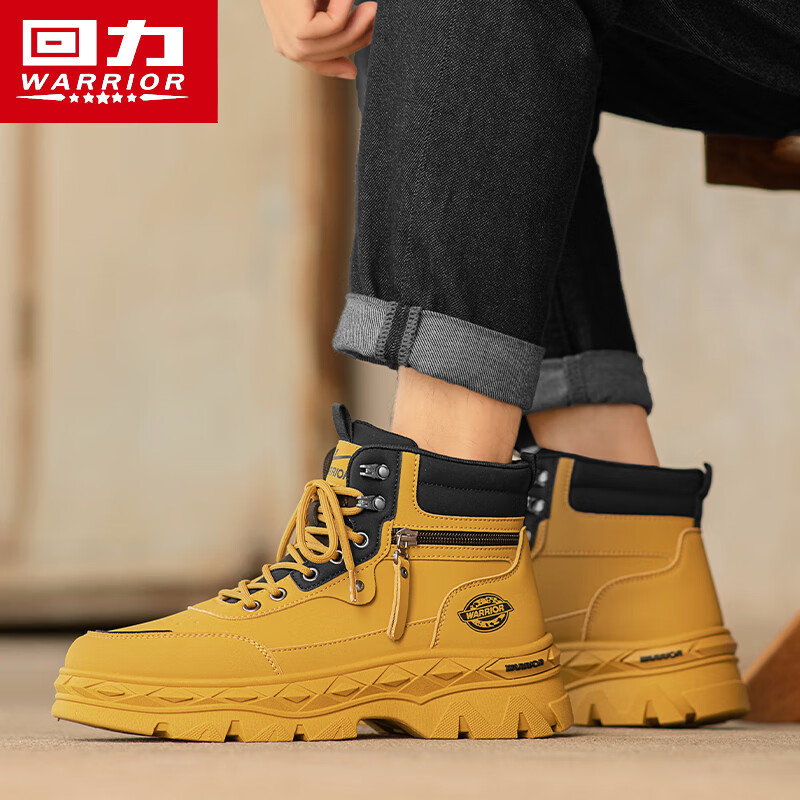 Pull back men's shoes/2025 thick-soled Martin boots/outdoor casual boots Pull back men's shoes/2025 thick-soled Martin boots/outdoor casual boots