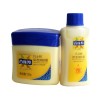 Pechoin brand Vaseline/moisturizing moisturizing cream/moisturizing lotion-old and authentic 120g+60g