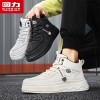 Pull back men's shoes high-top sneakers 2025 autumn and winter new men's trendy versatile thick-soled casual shoes