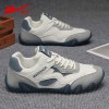 New sports outdoor men's lightweight board shoes with soft soles and versatile anti slip casual shoes from Huili Men's Shoes