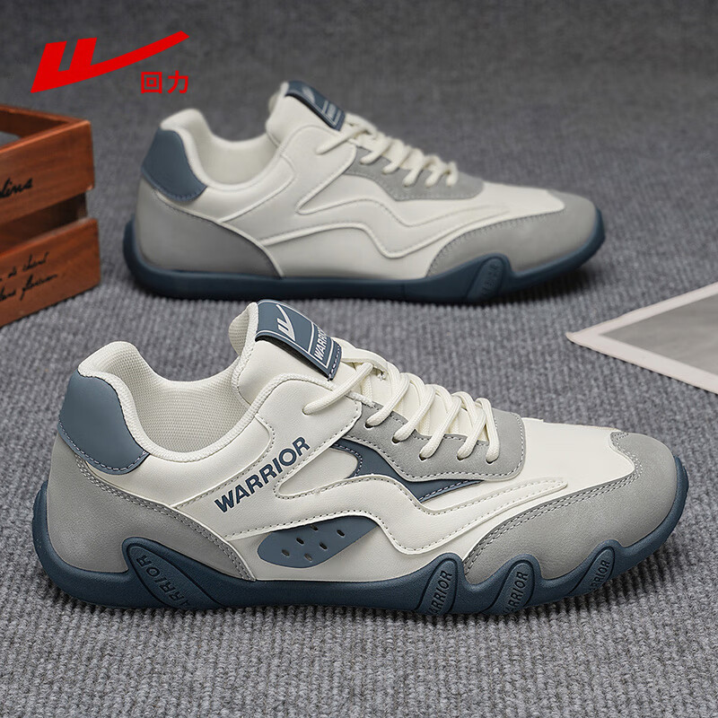 New sports outdoor men's lightweight board shoes with soft soles and versatile anti slip casual shoes from Huili Men's Shoes
