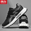 Pull back men's shoes casual sports shoes 2025 autumn and winter new men's retro versatile Forrest shoes