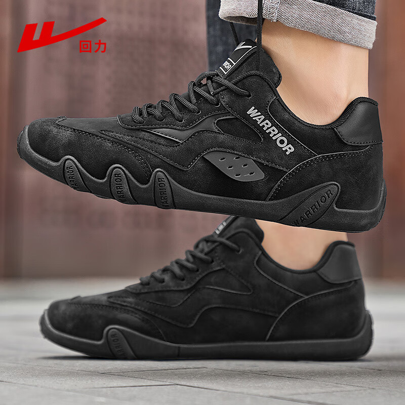 New sports outdoor men's lightweight board shoes with soft soles and versatile anti slip casual shoes from Huili Men's Shoes