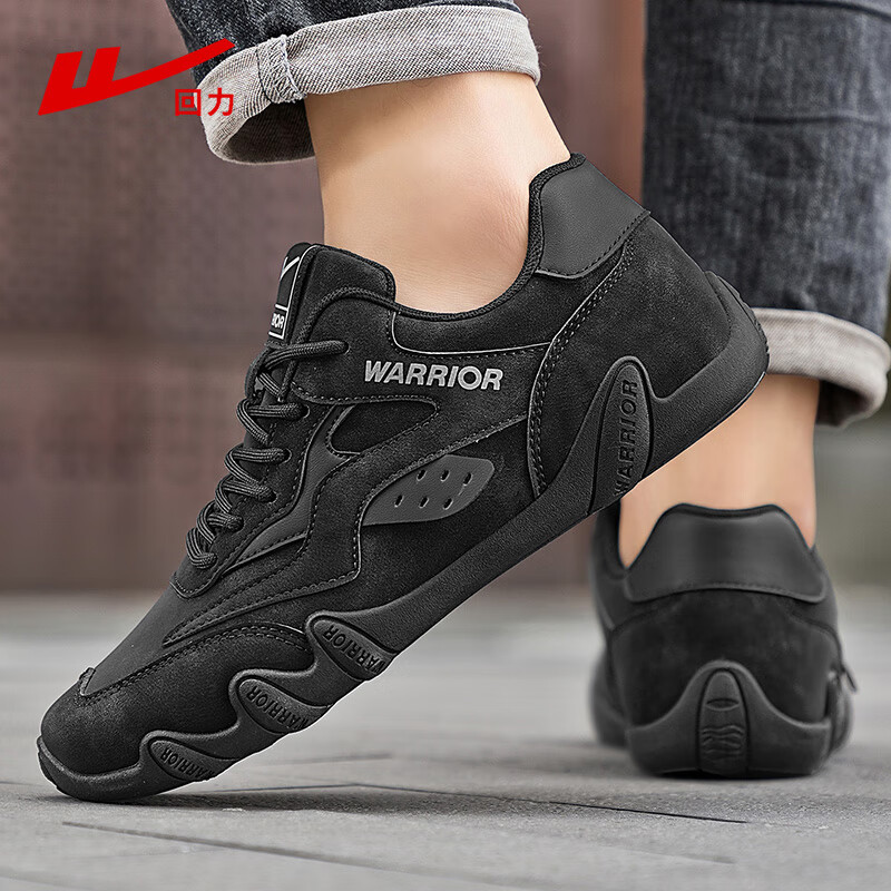 New sports outdoor men's lightweight board shoes with soft soles and versatile anti slip casual shoes from Huili Men's Shoes
