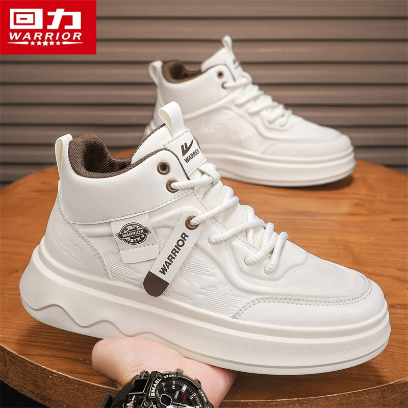 Pull back men's shoes high-top sneakers 2025 autumn and winter new men's trendy versatile thick-soled casual shoes