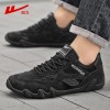 New sports outdoor men's lightweight board shoes with soft soles and versatile anti slip casual shoes from Huili Men's Shoes