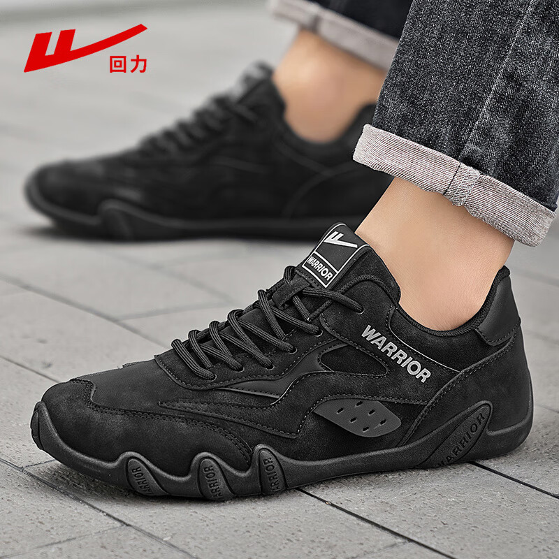New sports outdoor men's lightweight board shoes with soft soles and versatile anti slip casual shoes from Huili Men's Shoes