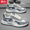 Pull back men's shoes casual sports shoes 2025 autumn and winter new men's retro versatile Forrest shoes