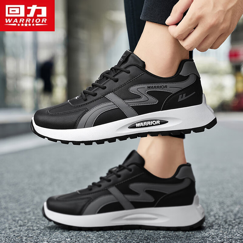 Pull back men's shoes casual sports shoes 2025 autumn and winter new men's retro versatile Forrest shoes