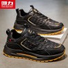 Pull back men's shoes Forrest Gump shoes 2025 autumn and winter new men's versatile trendy sports leather casual shoes