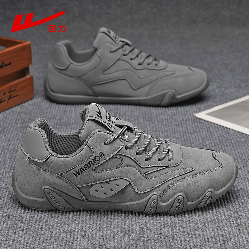 New sports outdoor men's lightweight board shoes with soft soles and versatile anti slip casual shoes from Huili Men's Shoes