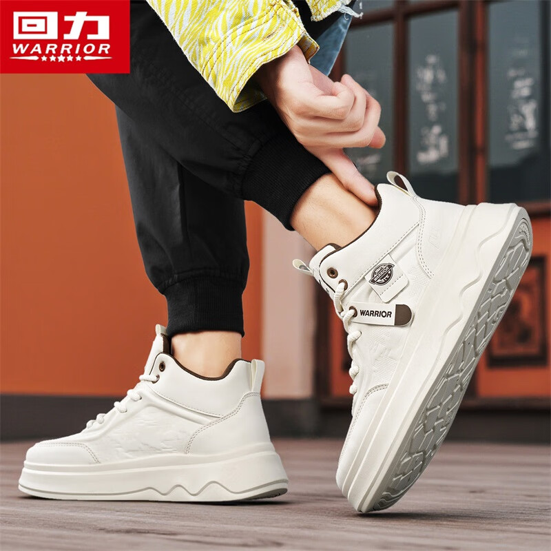 Pull back men's shoes high-top sneakers 2025 autumn and winter new men's trendy versatile thick-soled casual shoes