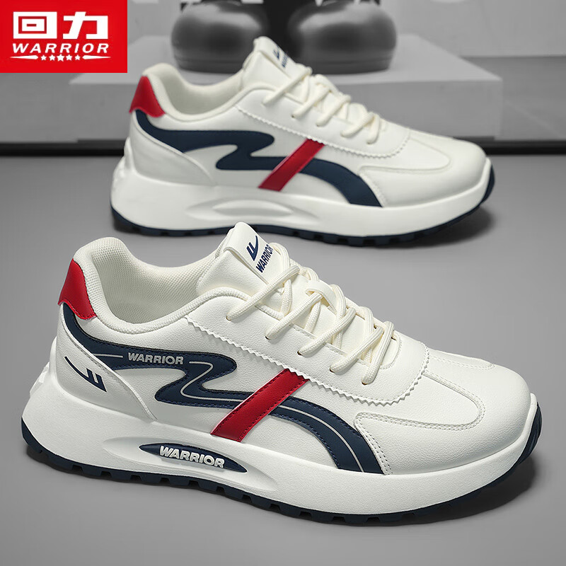 Pull back men's shoes casual sports shoes 2025 autumn and winter new men's retro versatile Forrest shoes