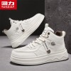 Pull back men's shoes high-top sneakers 2025 autumn and winter new men's trendy versatile thick-soled casual shoes