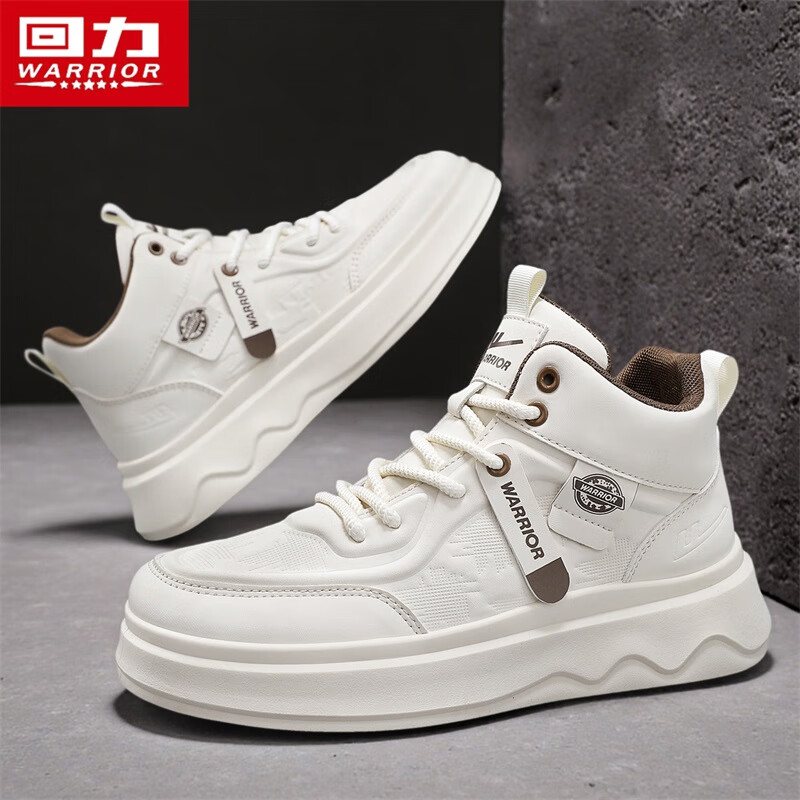 Pull back men's shoes high-top sneakers 2025 autumn and winter new men's trendy versatile thick-soled casual shoes