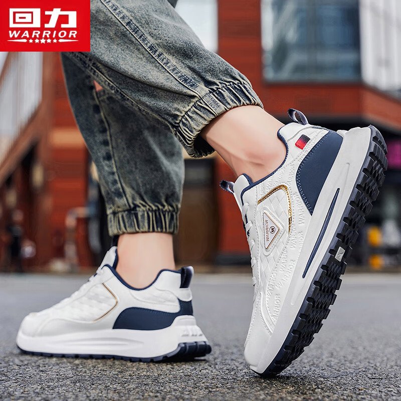 Pull back men's shoes Forrest Gump shoes 2025 autumn and winter new men's versatile trendy sports leather casual shoes