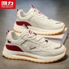 Pull back men's shoes Forrest Gump shoes 2025 autumn and winter new men's versatile trendy sports leather casual shoes