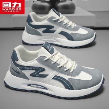 Pull back men's shoes casual sports shoes 2025 autumn and winter new men's retro versatile Forrest shoes