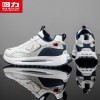 Pull back men's shoes Forrest Gump shoes 2025 autumn and winter new men's versatile trendy sports leather casual shoes