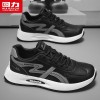 Pull back men's shoes casual sports shoes 2025 autumn and winter new men's retro versatile Forrest shoes