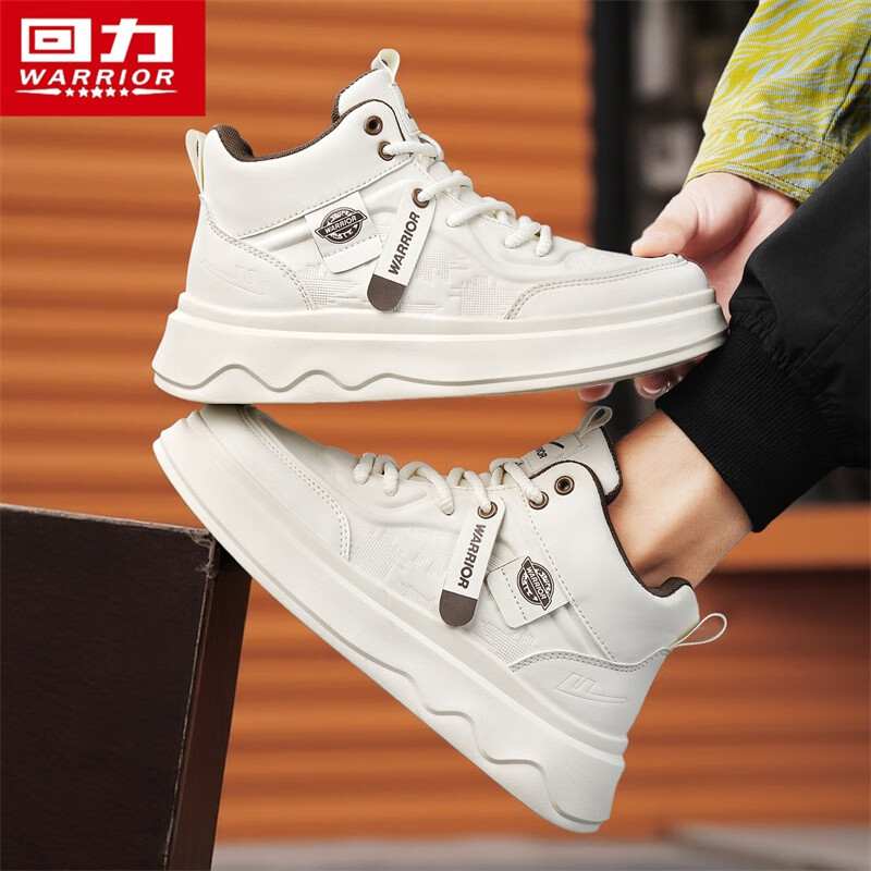 Pull back men's shoes high-top sneakers 2025 autumn and winter new men's trendy versatile thick-soled casual shoes