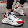 Huili men's high top sports leather surface versatile anti slip running shoes thick soled men's casual shoes