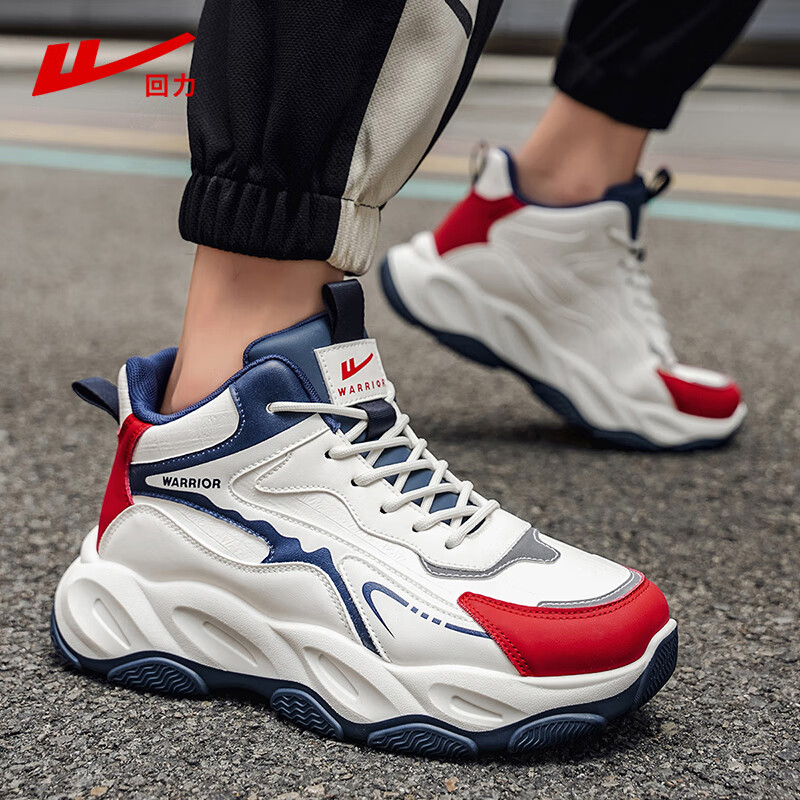 Huili men's high top sports leather surface versatile anti slip running shoes thick soled men's casual shoes