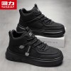 Pull back men's shoes high-top sneakers 2025 autumn and winter new men's trendy versatile thick-soled casual shoes