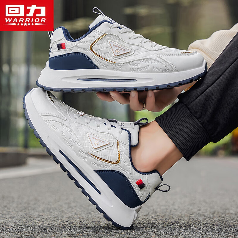 Pull back men's shoes Forrest Gump shoes 2025 autumn and winter new men's versatile trendy sports leather casual shoes