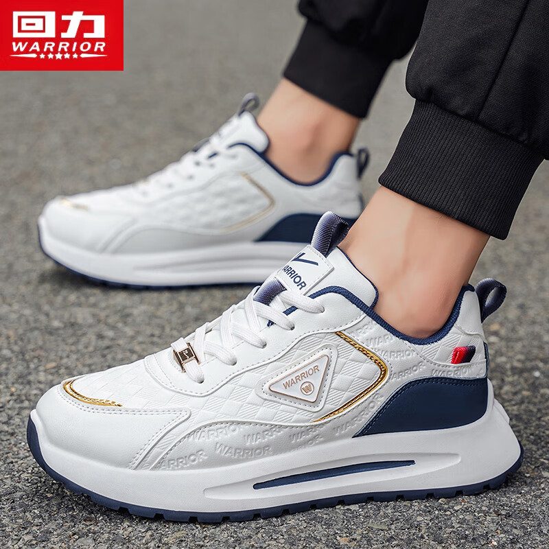 Pull back men's shoes Forrest Gump shoes 2025 autumn and winter new men's versatile trendy sports leather casual shoes