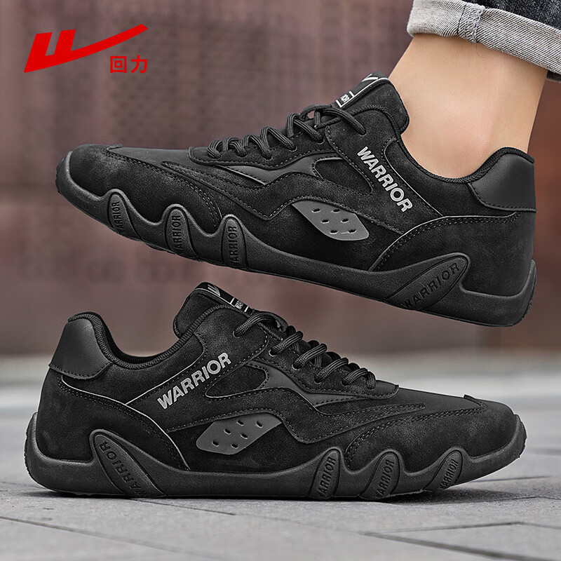 New sports outdoor men's lightweight board shoes with soft soles and versatile anti slip casual shoes from Huili Men's Shoes