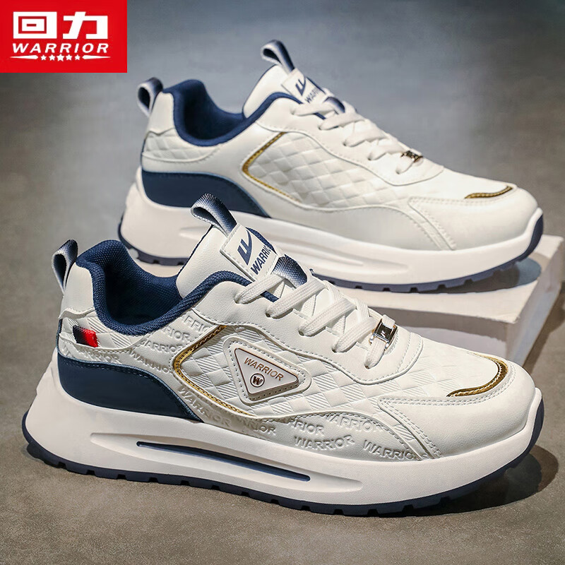 Pull back men's shoes Forrest Gump shoes 2025 autumn and winter new men's versatile trendy sports leather casual shoes