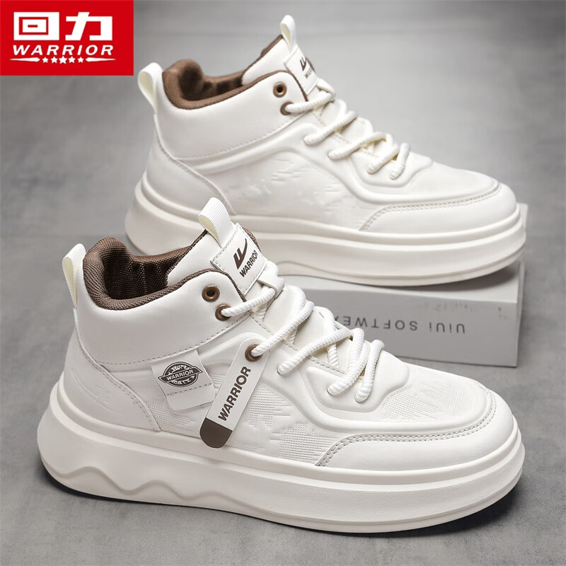 Pull back men's shoes high-top sneakers 2025 autumn and winter new men's trendy versatile thick-soled casual shoes